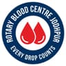 Rotary Blood Centre Logo